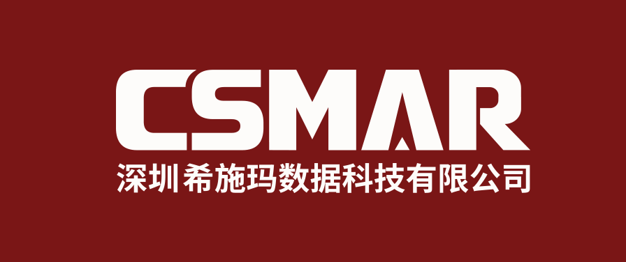  深圳J9集团官网数据科技有限公司